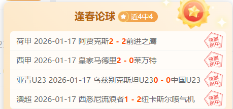 国乒女队首,战加拿大胜,陈梦望再攀,PG,PG入口,PG官网,PG官方入口,PG官方网址