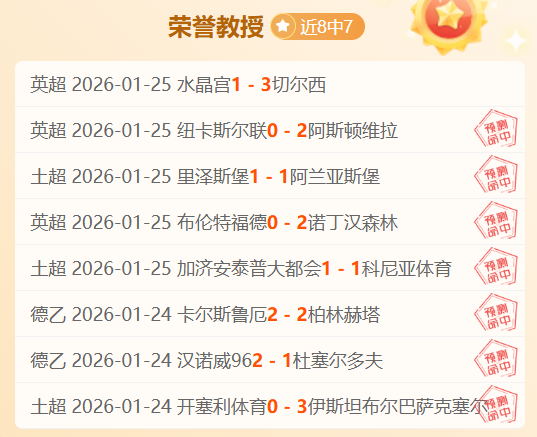 尼克斯主场,逆袭热火,唐斯与布里,PG,PG入口,PG官网,PG官方入口,PG官方网址