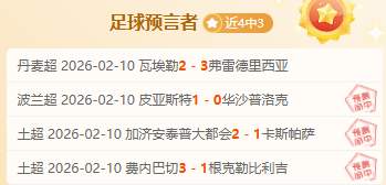 尼克斯主场,逆袭热火,唐斯与布里,PG,PG入口,PG官网,PG官方入口,PG官方网址