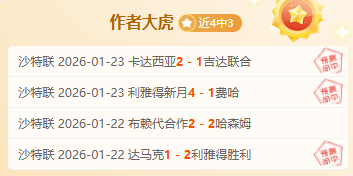 菲少女再战,失利,亚历山德拉,PG,PG入口,PG官网,PG官方入口,PG官方网址