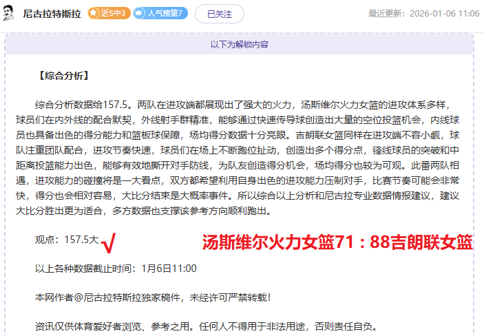 美洲杯决赛,时间正式公,PG电子,PG,PG入口,PG官网,PG官方入口,PG官方网址