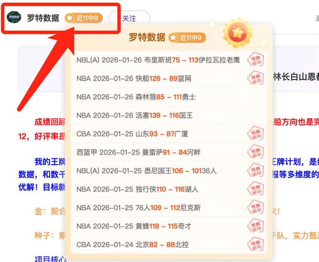 維尼修斯長,約至,解約費破,PG,PG入口,PG官网,PG官方入口,PG官方网址