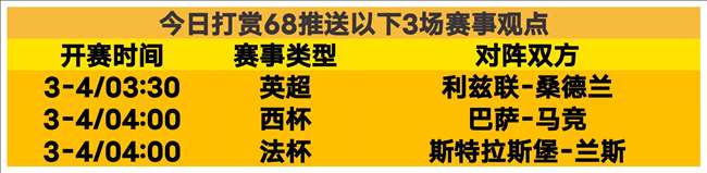 洛城对决,四星荣光战,果辉煌,PG,PG入口,PG官网,PG官方入口,PG官方网址