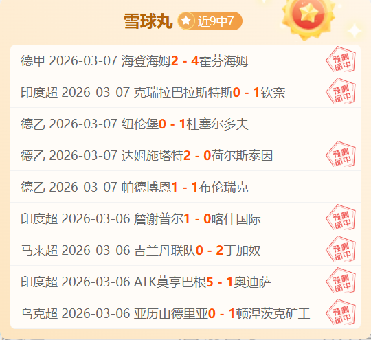 富勒姆,热刺半场战,威尔逊传射,PG,PG入口,PG官网,PG官方入口,PG官方网址