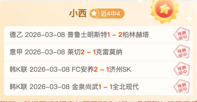 激情对决,曼联荣耀之,热刺激情挑,PG,PG入口,PG官网,PG官方入口,PG官方网址