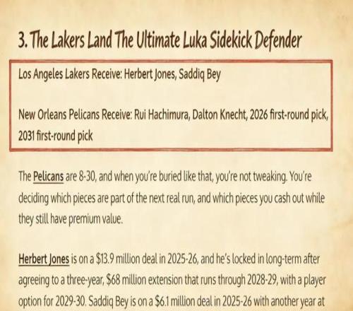 法甲转会榜,巴黎,星闪耀,PG,PG入口,PG官网,PG官方入口,PG官方网址