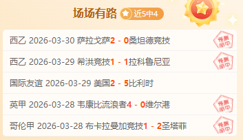 巴塞罗那瞄,罗马诺透露,曼城边锋计,PG,PG入口,PG官网,PG官方入口,PG官方网址