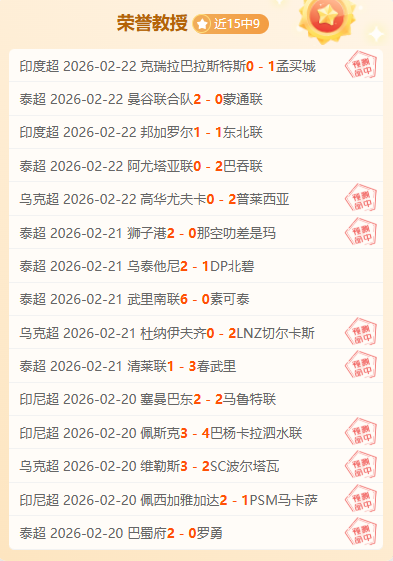 定日县,级地震紧急,救援,PG,PG入口,PG官网,PG官方入口,PG官方网址