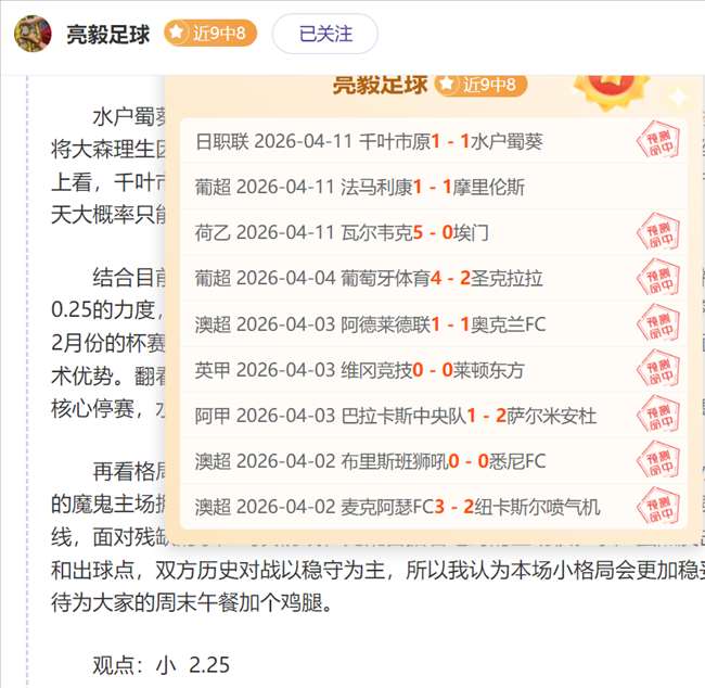 大乐透期号,专家推荐质,合分析,PG,PG入口,PG官网,PG官方入口,PG官方网址
