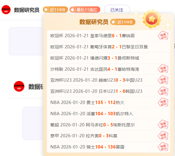 大乐透期号,专家推荐质,合分析,PG,PG入口,PG官网,PG官方入口,PG官方网址