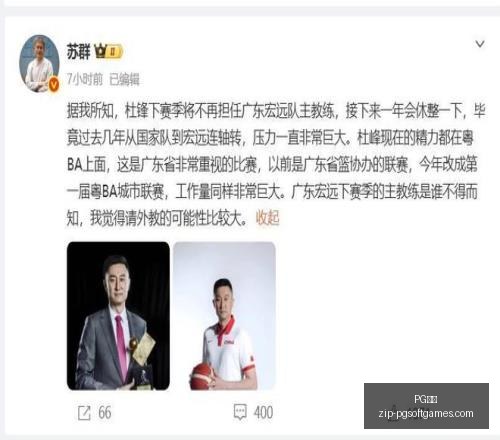 欧冠焦点战,古比斯对阵,华达,PG电子官网,PG电子下载,PG电子游戏平台,PG电子娱乐,PG电子登录