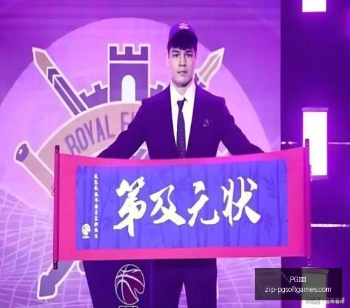 终极指南,詹姆斯新合,同背后的夺,PG电子官网,PG电子下载,PG电子游戏平台,PG电子娱乐,PG电子登录