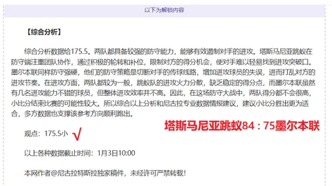 PG电子 产品 091824 qsj