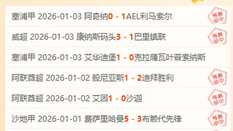 PG电子 资讯 092847 x0t