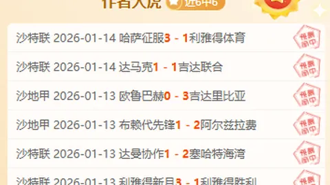 孙颖莎独揽WTT中国大满贯女单桂冠，林诗栋男子单打巅峰对决夺冠