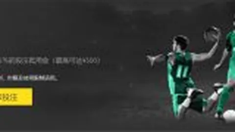 舍夫勒帕尔默邀请赛再夺冠，谢奥菲勒伤愈复出首战登场