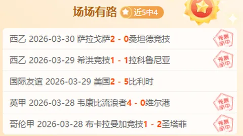 巴塞罗那瞄准B席，罗马诺透露：曼城边锋计划世界杯前换队