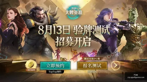 独家芬超对决PG电子官网：瓦萨塞伊奈约基，连续胜利背后的秘密