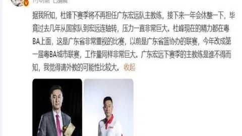 欧冠焦点战PG电子登录：古比斯对阵华达，比分揭晓在即