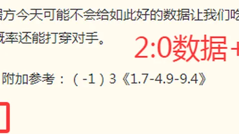 篮球绝杀7投7中，PG电子下载，，冲击8连胜信心满满
