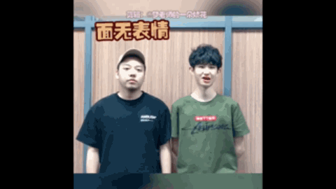 弱环节也暴